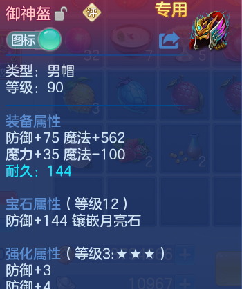 微信图片_20260706144809_14_21171.png