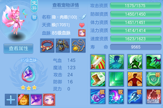 微信图片_20260706144809_21_21171.png