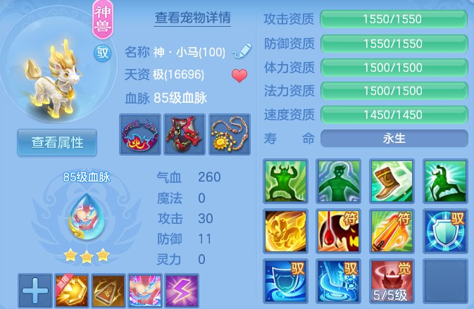 微信图片_20260706144809_20_21171.png