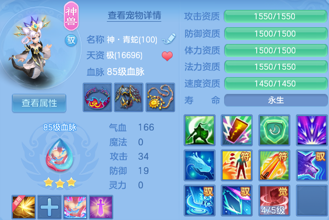 微信图片_20260706144809_18_21171.png