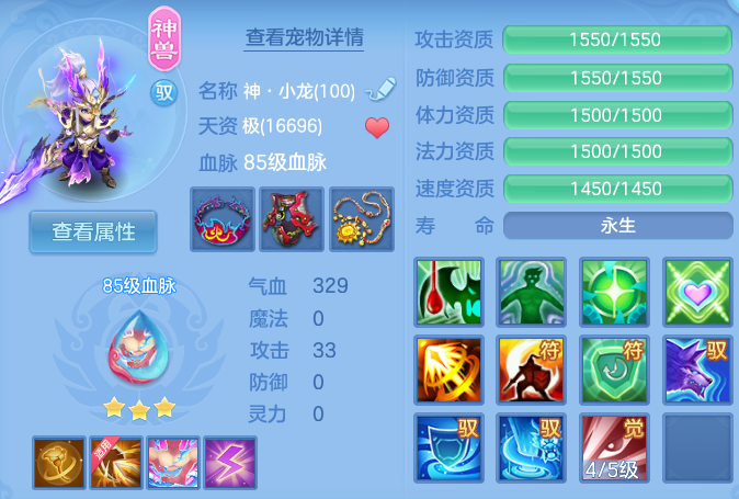 微信图片_20260706144809_19_21171.png