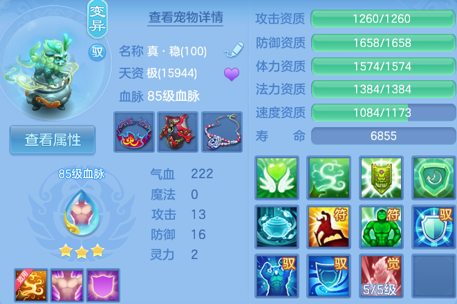 微信图片_20260706144810_24_21171.png