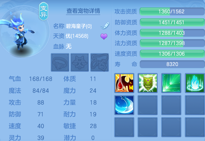 微信图片_20260706144810_30_21171.png