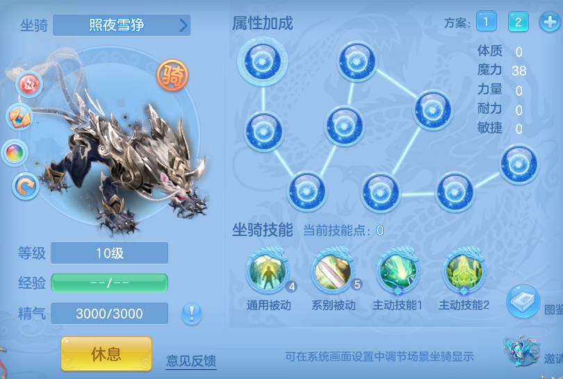 微信图片_20260706144810_32_21171.png