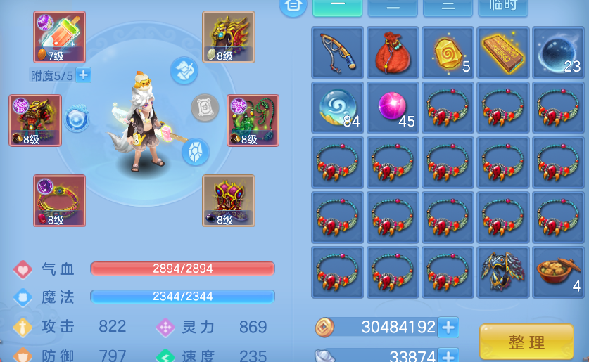 微信图片_2026-07-06_153251_044.png