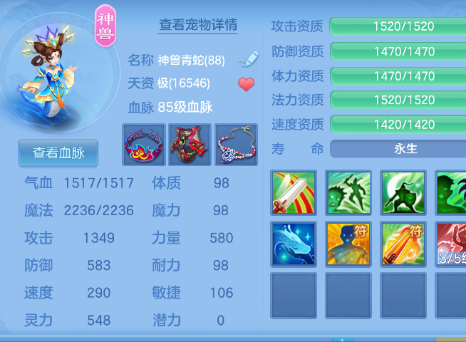 微信图片_2026-07-06_153244_324.png