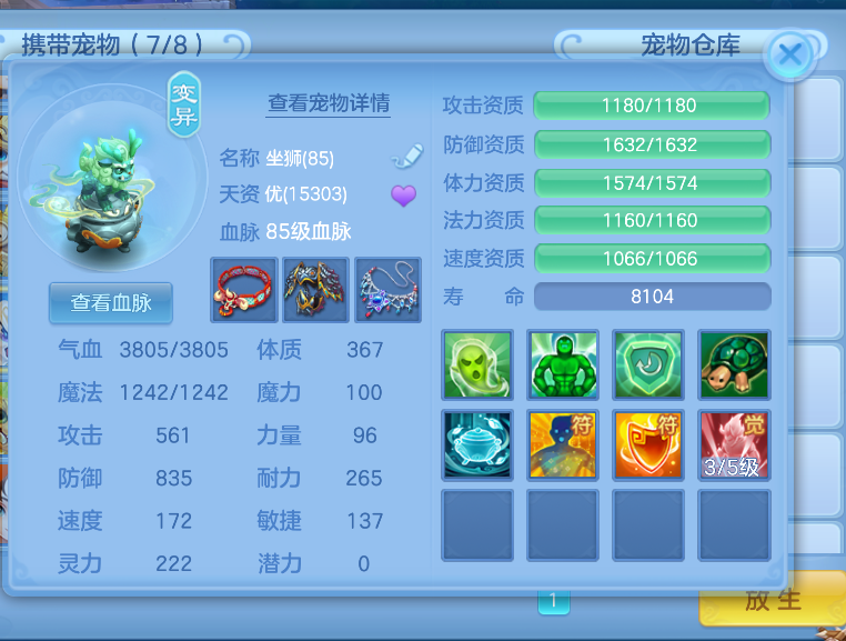微信图片_2026-07-06_153240_965.png