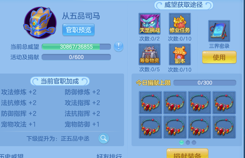 微信图片_2026-07-06_153312_395.png
