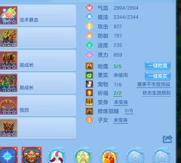 微信图片_2026-07-06_153308_479.png