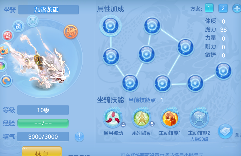 微信图片_2026-07-06_153304_271.png