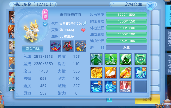 微信图片_2026-07-06_154109_054.png