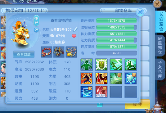 微信图片_2026-07-06_154115_308.png