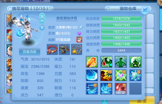 微信图片_2026-07-06_154118_567.png