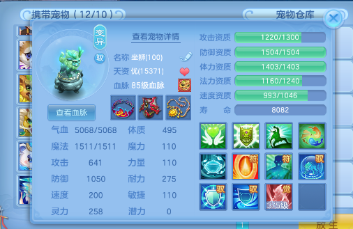 微信图片_2026-07-06_154129_308.png