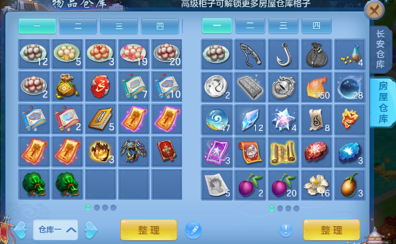 微信图片_2026-07-06_154208_426.png