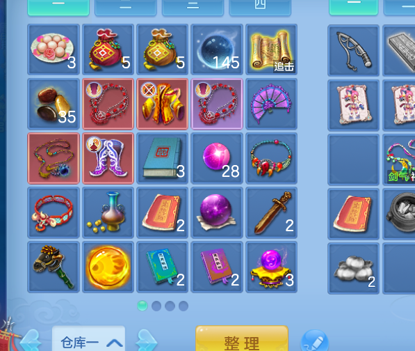 微信图片_2026-07-06_155033_458.png