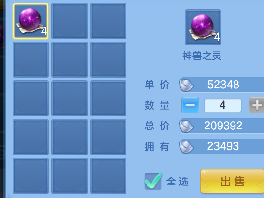 微信图片_2026-07-06_155042_226.png