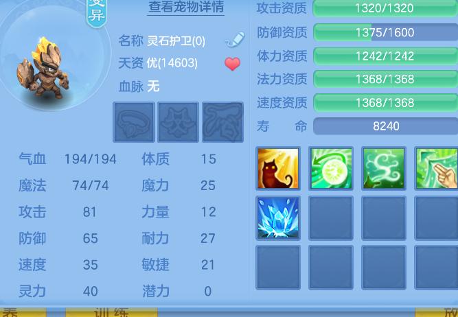 微信图片_2026-07-06_154944_531.png