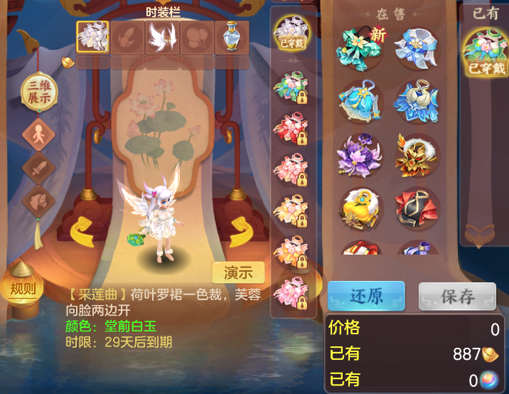 微信图片_2026-07-06_155006_468.png