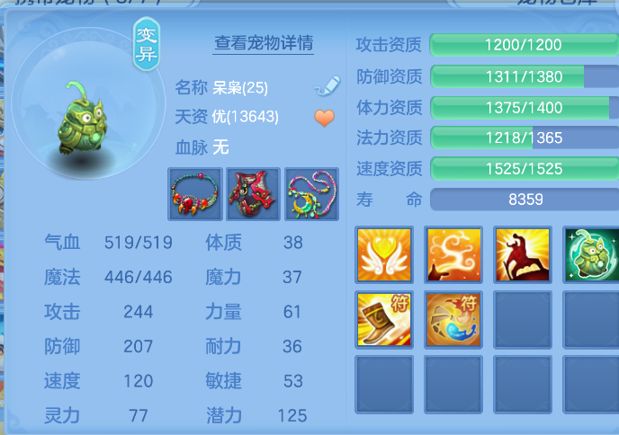 微信图片_2026-07-06_155017_004.png