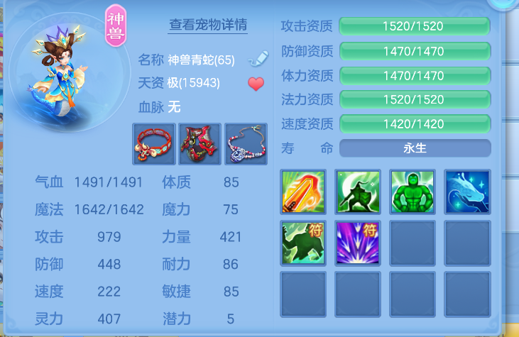 微信图片_2026-07-06_155026_836.png