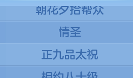 微信图片_2026-07-06_155054_308.png