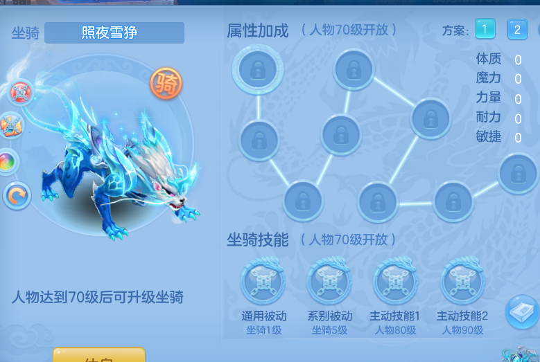 微信图片_2026-07-06_155045_002.png
