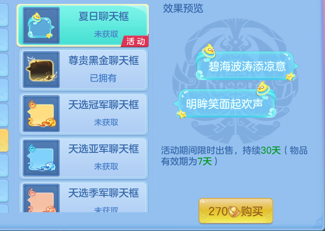 微信图片_2026-07-06_155050_946.png