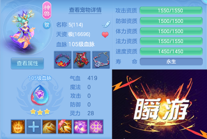 7-260F6213145191.png