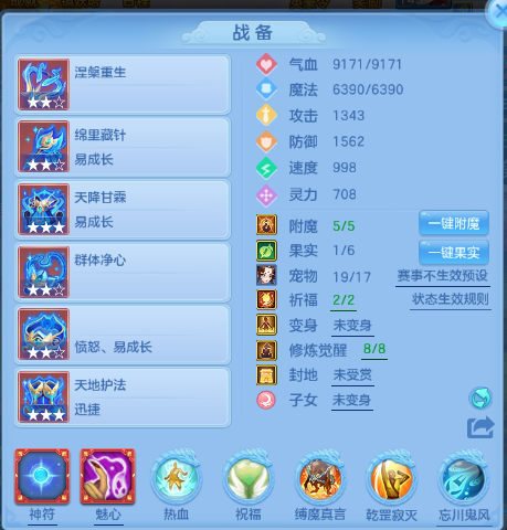 微信图片_20260706104755_21_15092.png