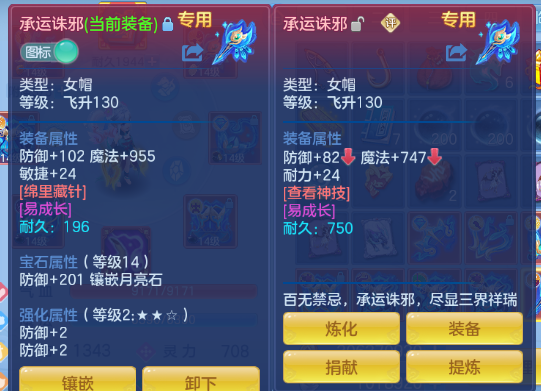 微信图片_20260706104825_25_15092.png