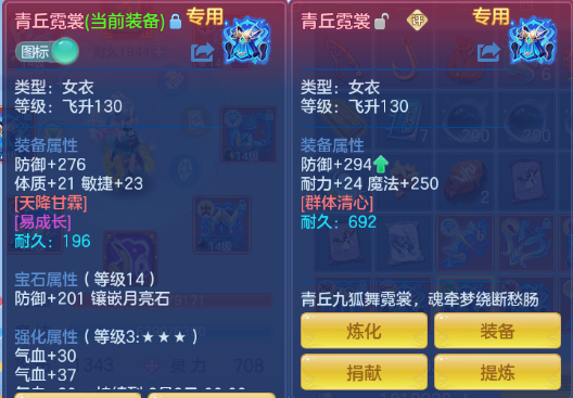 微信图片_20260706104839_26_15092.png