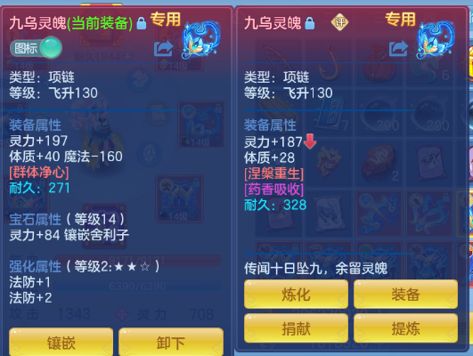 微信图片_20260706104848_27_15092.png