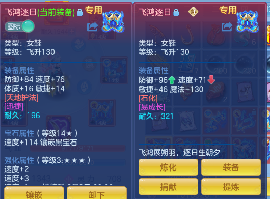 微信图片_20260706104908_30_15092.png