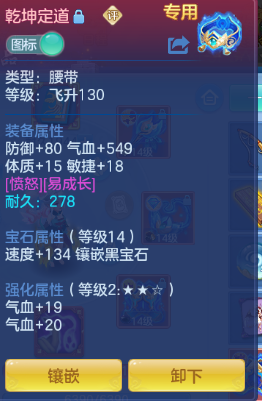 微信图片_20260706104903_29_15092.png