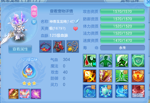 微信图片_20260706104916_31_15092.png