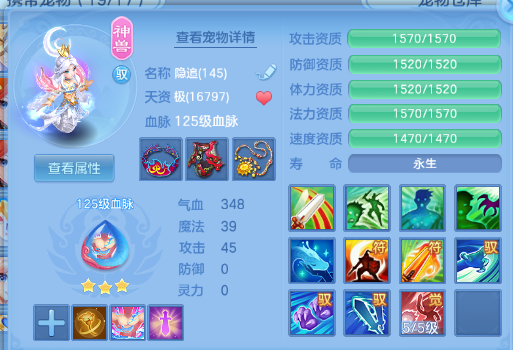 微信图片_20260706104932_32_15092.png