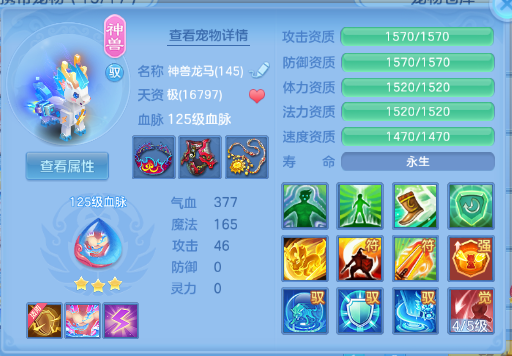 微信图片_20260706105001_34_15092.png