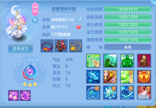 微信图片_20260706104953_33_15092.png