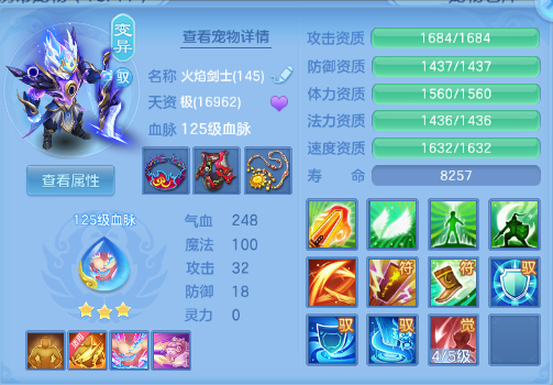 微信图片_20260706105036_36_15092.png
