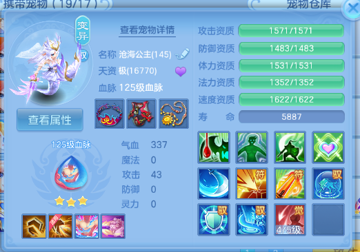 微信图片_20260706105029_35_15092.png