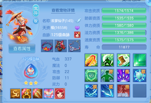 微信图片_20260706105042_37_15092.png