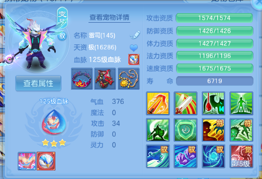 微信图片_20260706105048_38_15092.png