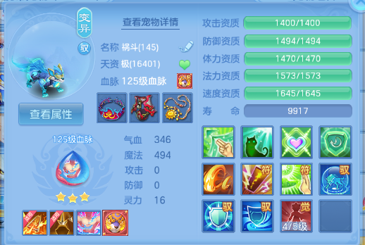 微信图片_20260706105105_39_15092.png