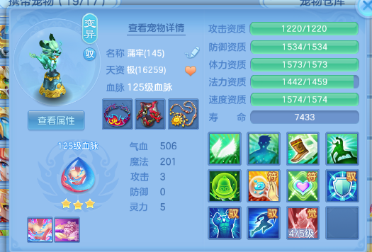 微信图片_20260706105114_40_15092.png