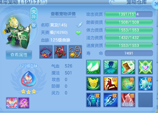 微信图片_20260706105119_41_15092.png