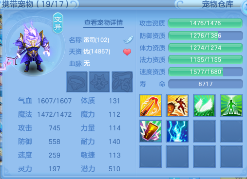 微信图片_20260706105205_48_15092.png