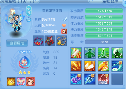 微信图片_20260706105200_47_15092.png