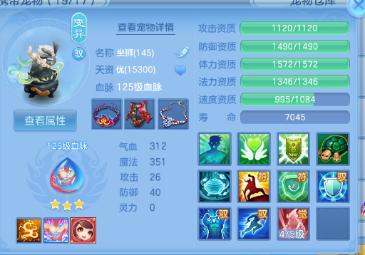 微信图片_20260706105125_42_15092.png
