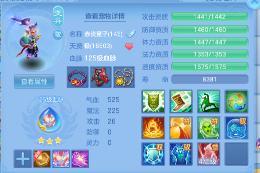 微信图片_20260706105132_43_15092.png